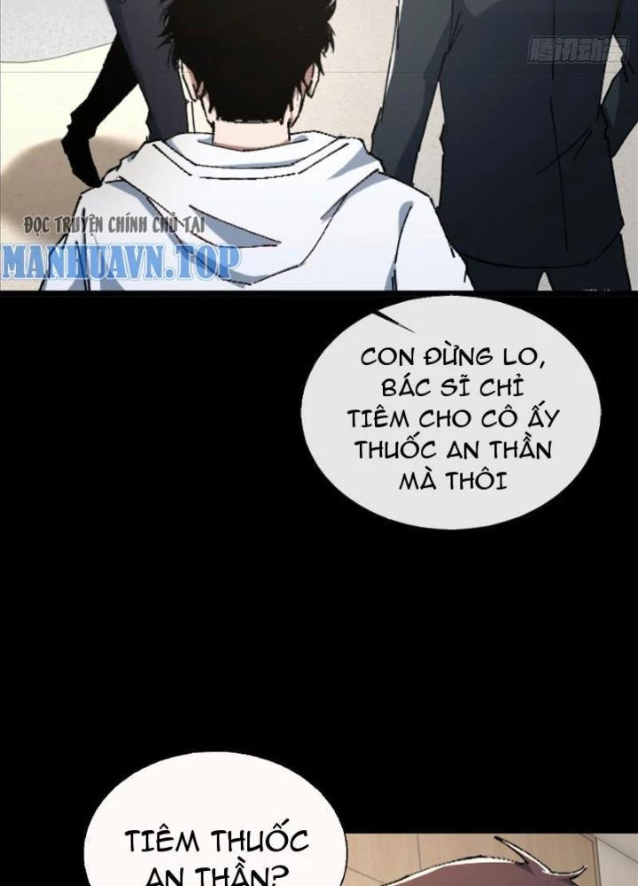 Phá Tà: Có Đứa Kêu Tao Livestream Bắt Quỷ Chapter 27 - Trang 3