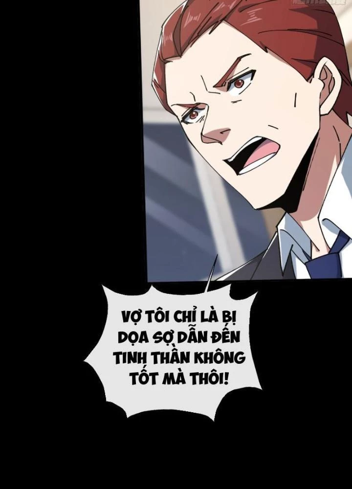 Phá Tà: Có Đứa Kêu Tao Livestream Bắt Quỷ Chapter 28 - Trang 3
