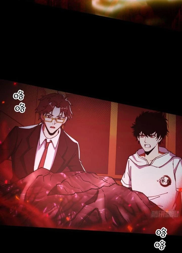 Phá Tà: Có Đứa Kêu Tao Livestream Bắt Quỷ Chapter 29 - Trang 3
