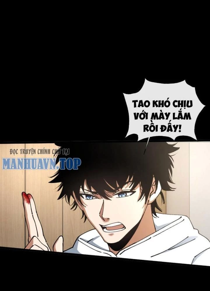 Phá Tà: Có Đứa Kêu Tao Livestream Bắt Quỷ Chapter 29 - Trang 3