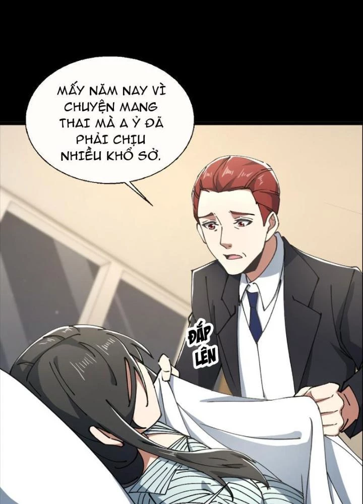 Phá Tà: Có Đứa Kêu Tao Livestream Bắt Quỷ Chapter 29 - Trang 3