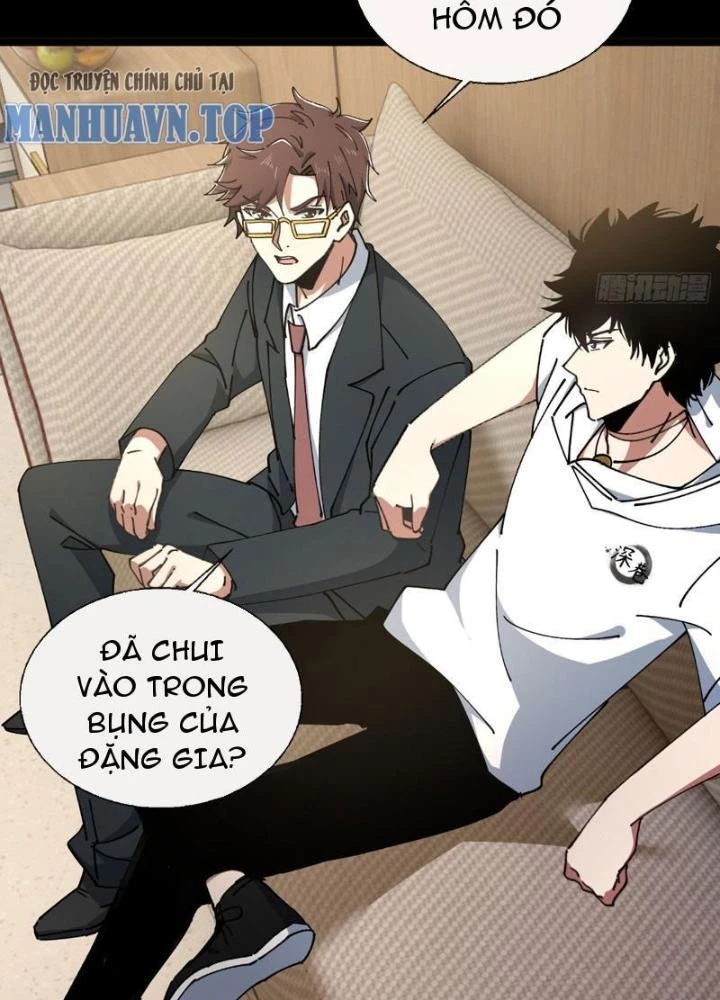 Phá Tà: Có Đứa Kêu Tao Livestream Bắt Quỷ Chapter 30 - Trang 3
