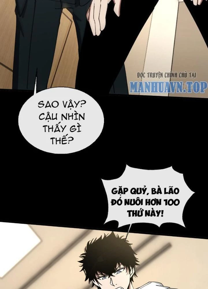 Phá Tà: Có Đứa Kêu Tao Livestream Bắt Quỷ Chapter 31 - Trang 3