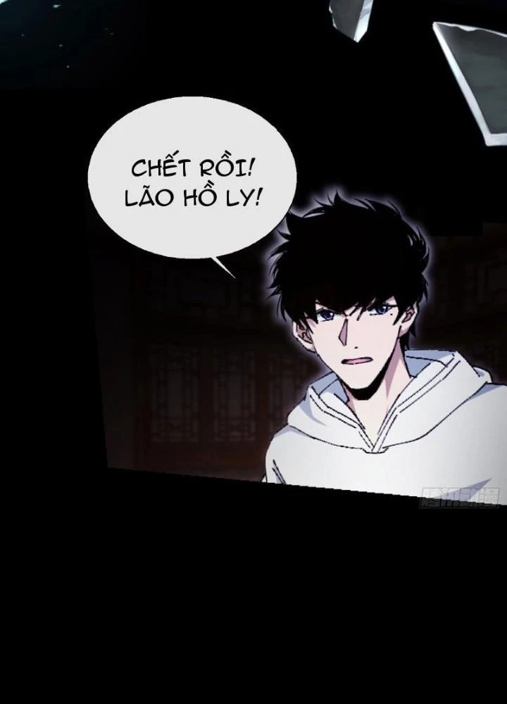 Phá Tà: Có Đứa Kêu Tao Livestream Bắt Quỷ Chapter 32 - Trang 3
