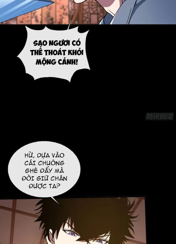 Phá Tà: Có Đứa Kêu Tao Livestream Bắt Quỷ Chapter 32 - Trang 3