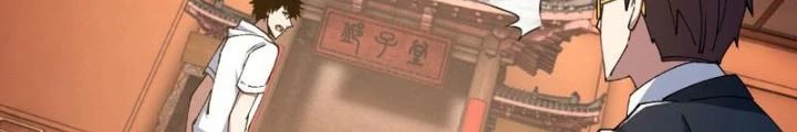 Phá Tà: Có Đứa Kêu Tao Livestream Bắt Quỷ Chapter 32 - Trang 3