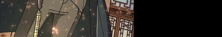 Phá Tà: Có Đứa Kêu Tao Livestream Bắt Quỷ Chapter 35 - Trang 3