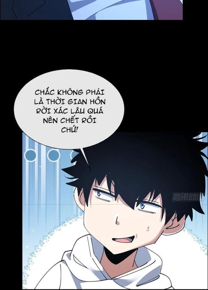 Phá Tà: Có Đứa Kêu Tao Livestream Bắt Quỷ Chapter 36 - Trang 3