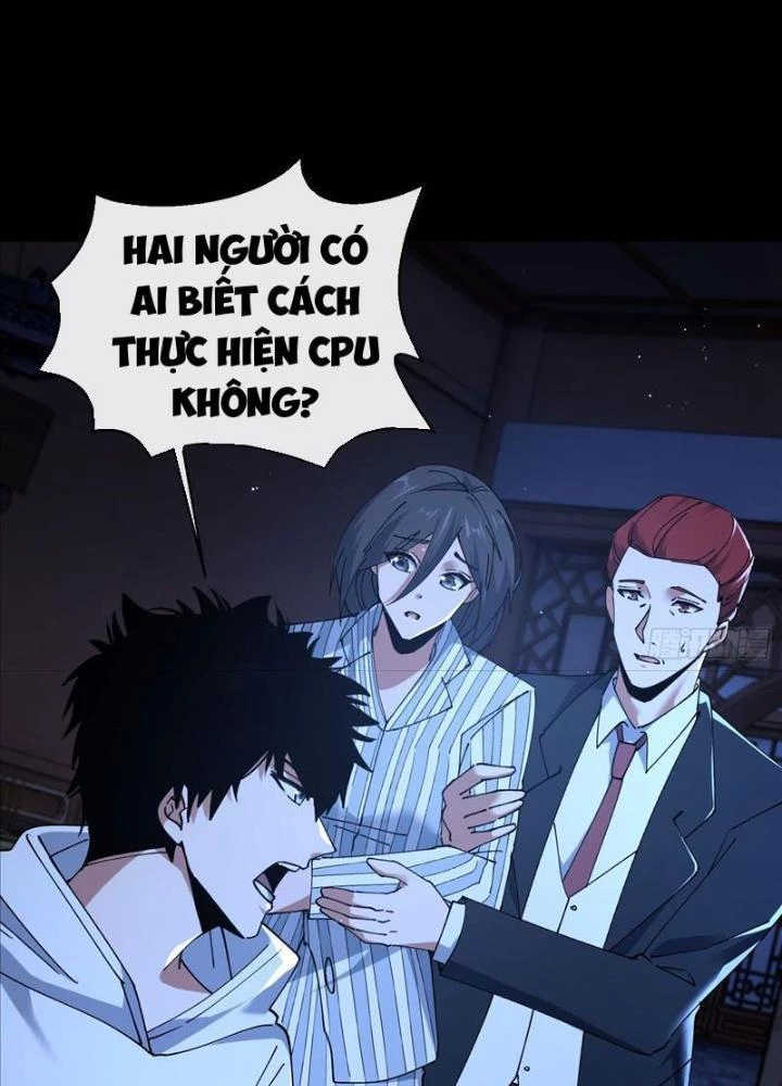 Phá Tà: Có Đứa Kêu Tao Livestream Bắt Quỷ Chapter 36 - Trang 3