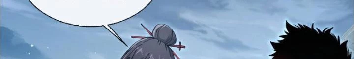 Phá Tà: Có Đứa Kêu Tao Livestream Bắt Quỷ Chapter 40 - Trang 3