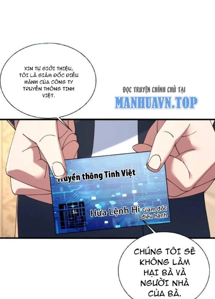 Phá Tà: Có Đứa Kêu Tao Livestream Bắt Quỷ Chapter 43 - Trang 3