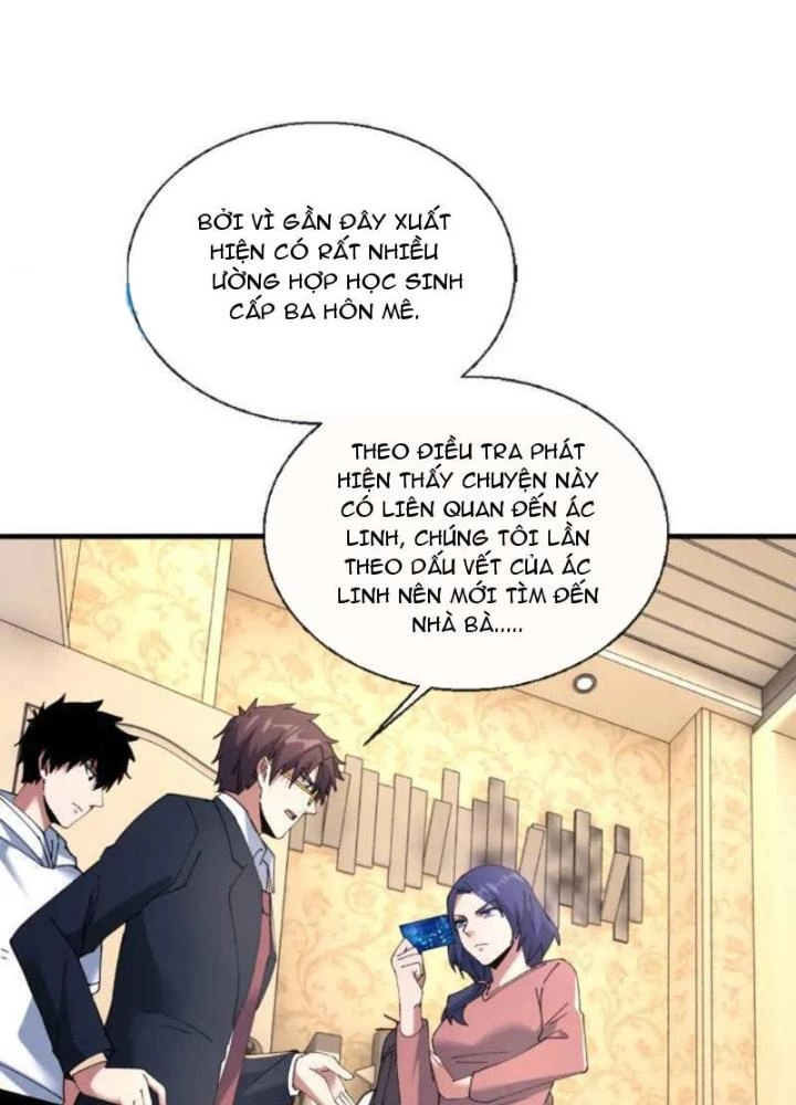 Phá Tà: Có Đứa Kêu Tao Livestream Bắt Quỷ Chapter 43 - Trang 3