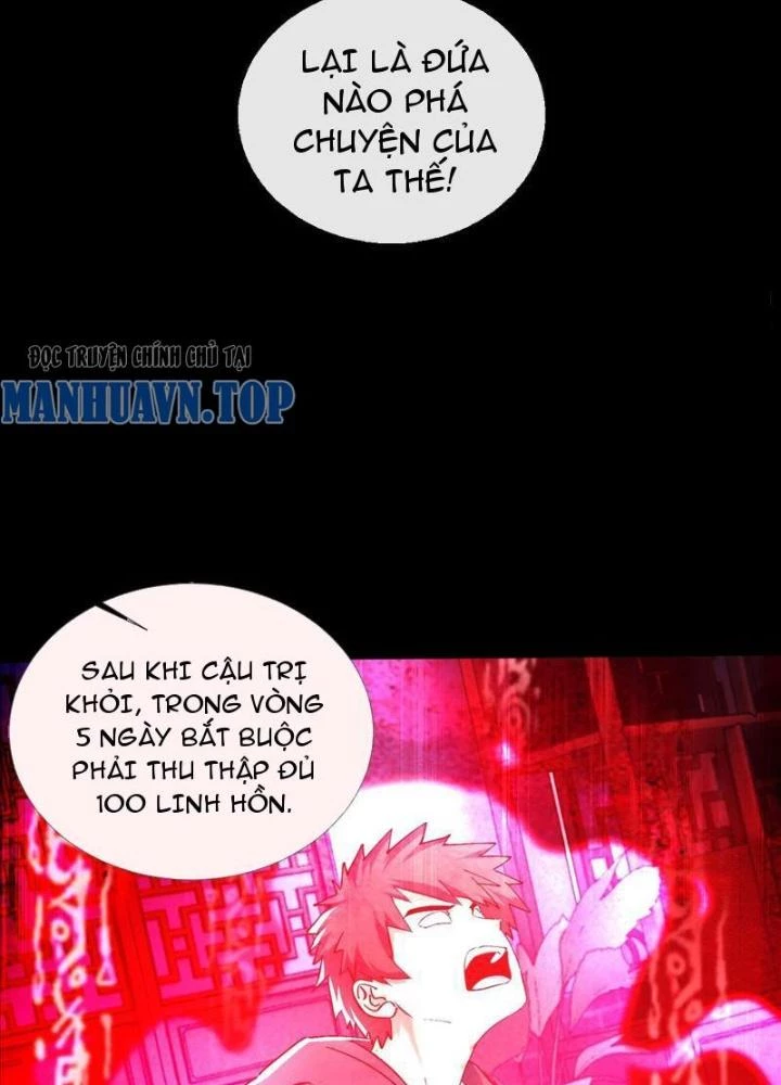 Phá Tà: Có Đứa Kêu Tao Livestream Bắt Quỷ Chapter 44 - Trang 3