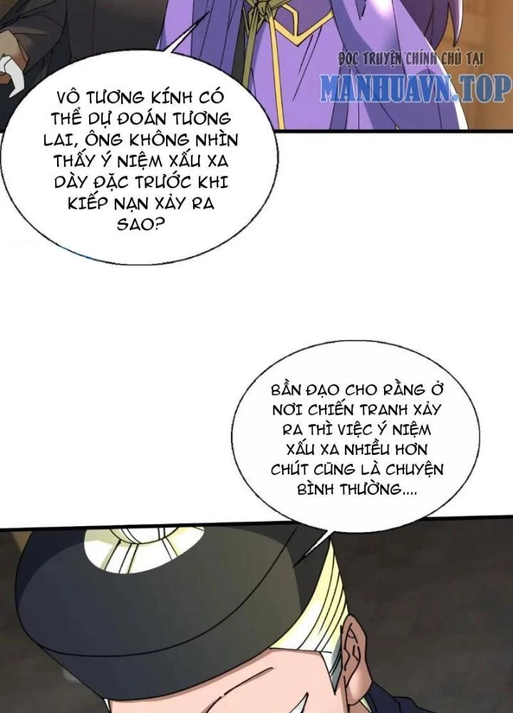 Phá Tà: Có Đứa Kêu Tao Livestream Bắt Quỷ Chapter 46 - Trang 3