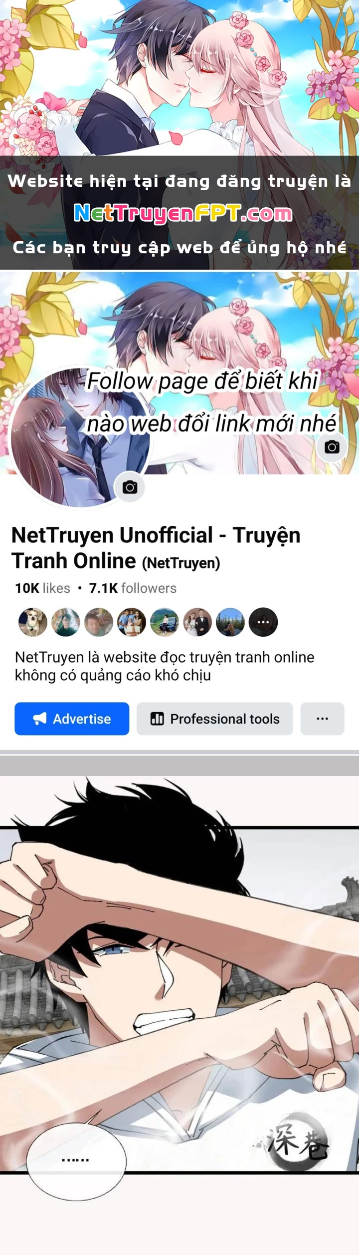 Phá Tà: Có Đứa Kêu Tao Livestream Bắt Quỷ Chapter 47 - Trang 3
