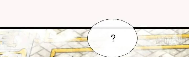 Phá Tà: Có Đứa Kêu Tao Livestream Bắt Quỷ Chapter 47 - Trang 3