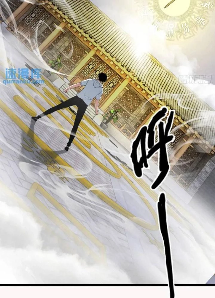 Phá Tà: Có Đứa Kêu Tao Livestream Bắt Quỷ Chapter 47 - Trang 3