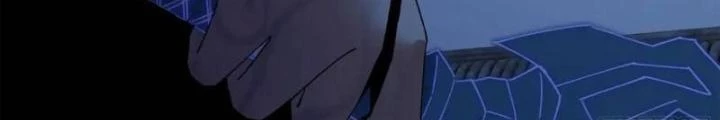 Phá Tà: Có Đứa Kêu Tao Livestream Bắt Quỷ Chapter 47 - Trang 3