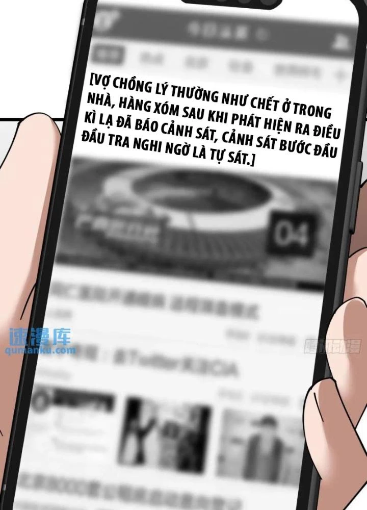 Phá Tà: Có Đứa Kêu Tao Livestream Bắt Quỷ Chapter 50 - Trang 3