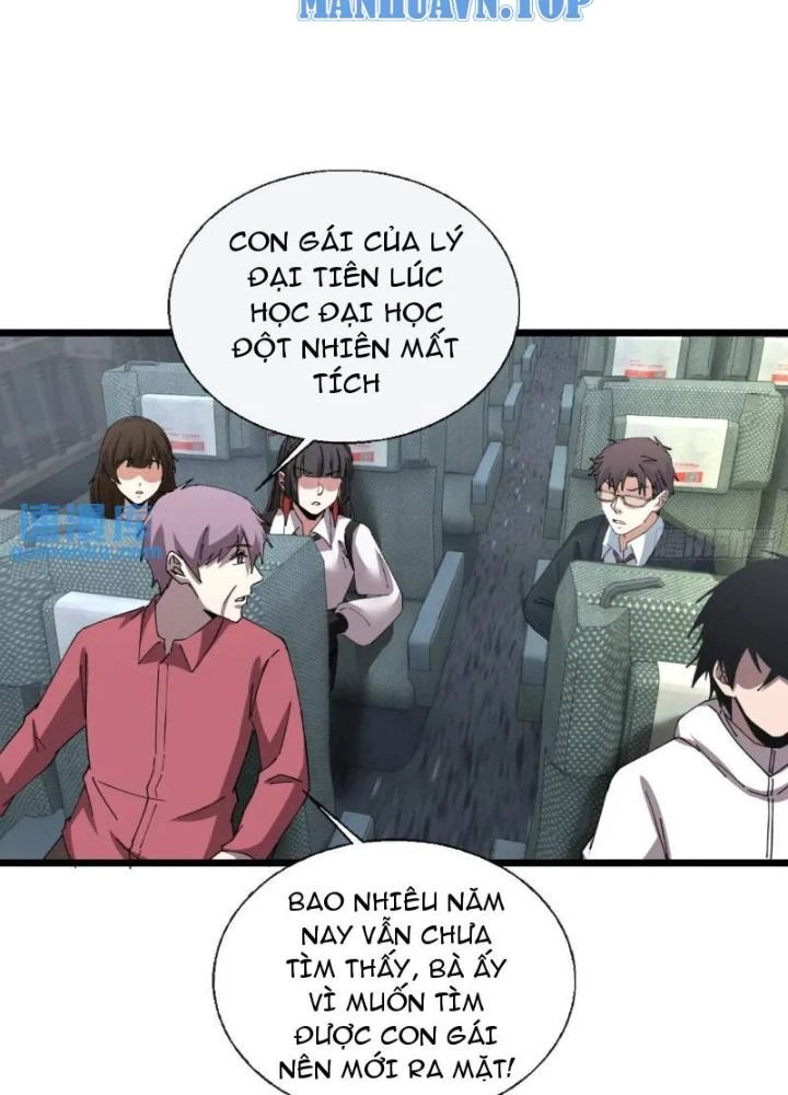 Phá Tà: Có Đứa Kêu Tao Livestream Bắt Quỷ Chapter 50 - Trang 3
