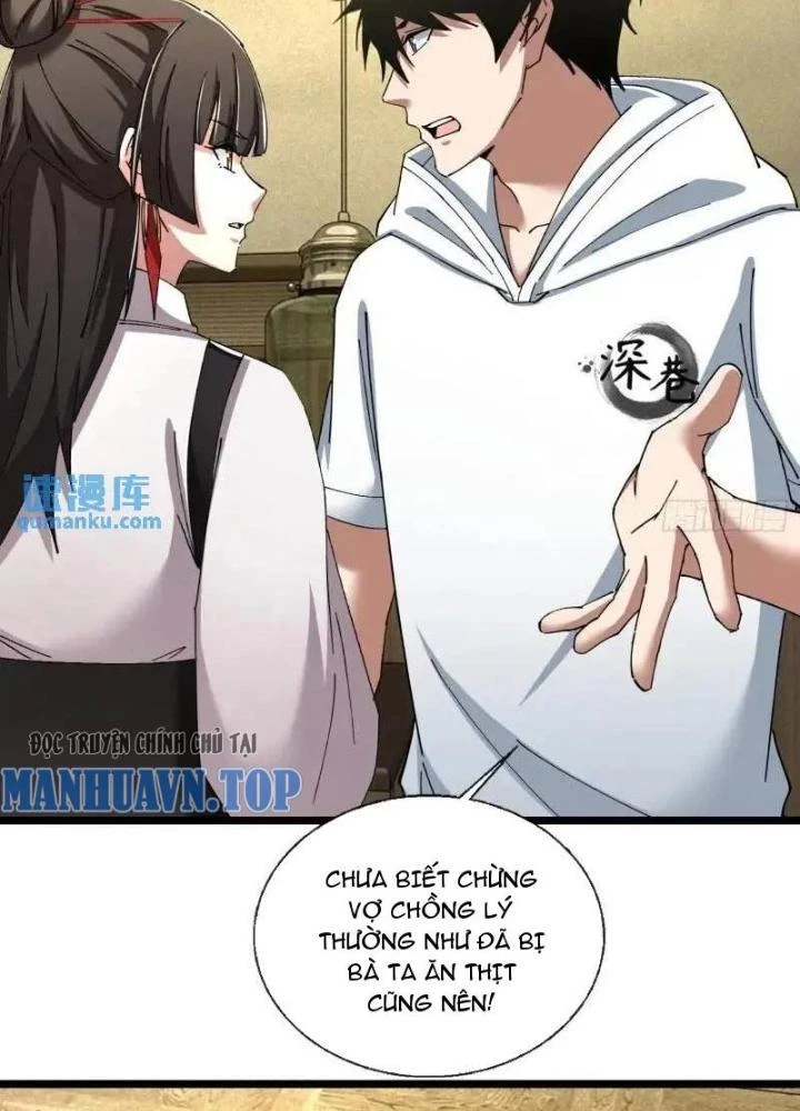Phá Tà: Có Đứa Kêu Tao Livestream Bắt Quỷ Chapter 51 - 52 - Trang 2