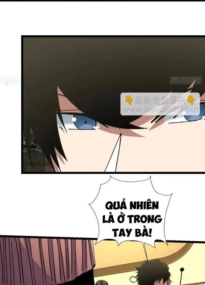 Phá Tà: Có Đứa Kêu Tao Livestream Bắt Quỷ Chapter 51 - 52 - Trang 2