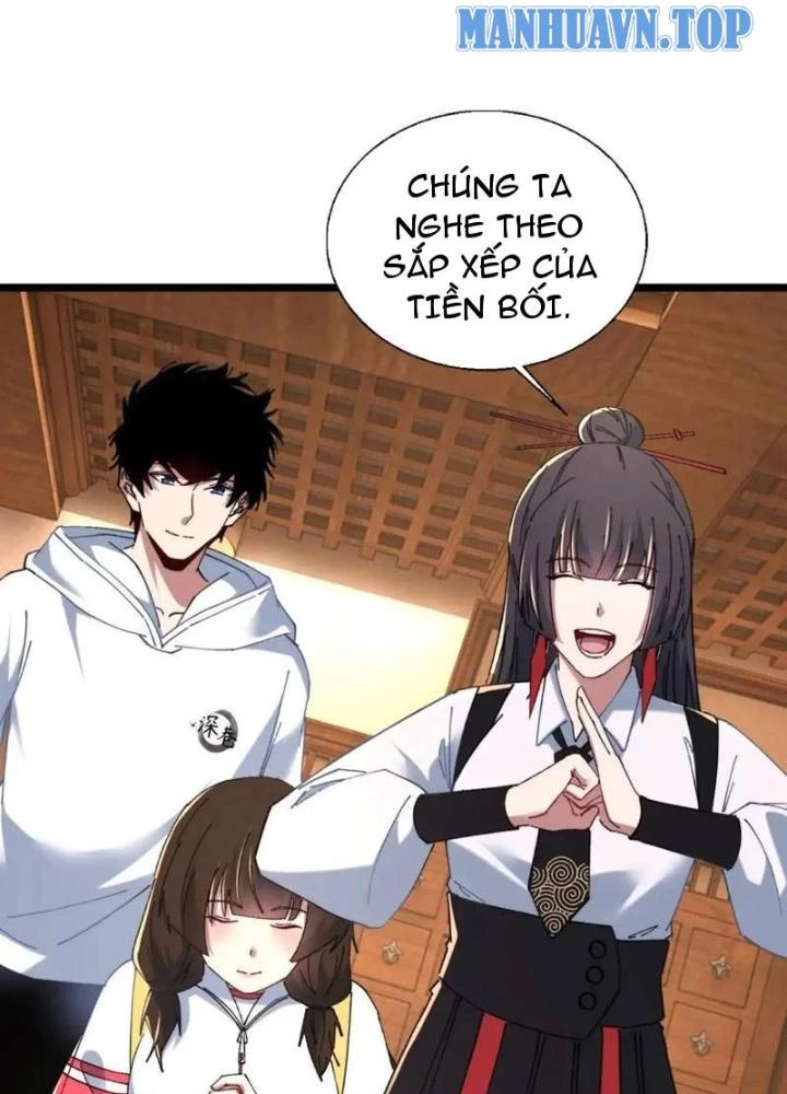 Phá Tà: Có Đứa Kêu Tao Livestream Bắt Quỷ Chapter 54 - Trang 3