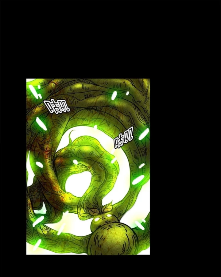 Xuân Thu Bá Đồ Chapter 342 - Trang 2