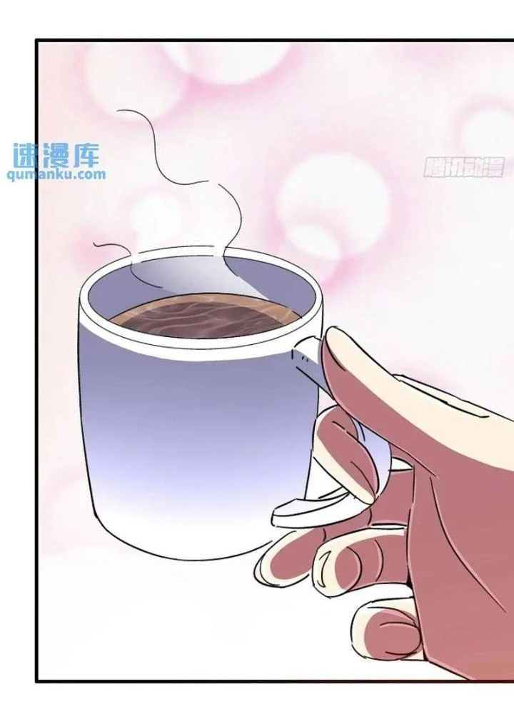 Bắc Liệt Phương Xa Chapter 101 - Next 