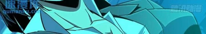 Bắc Liệt Phương Xa Chapter 101 - Next 