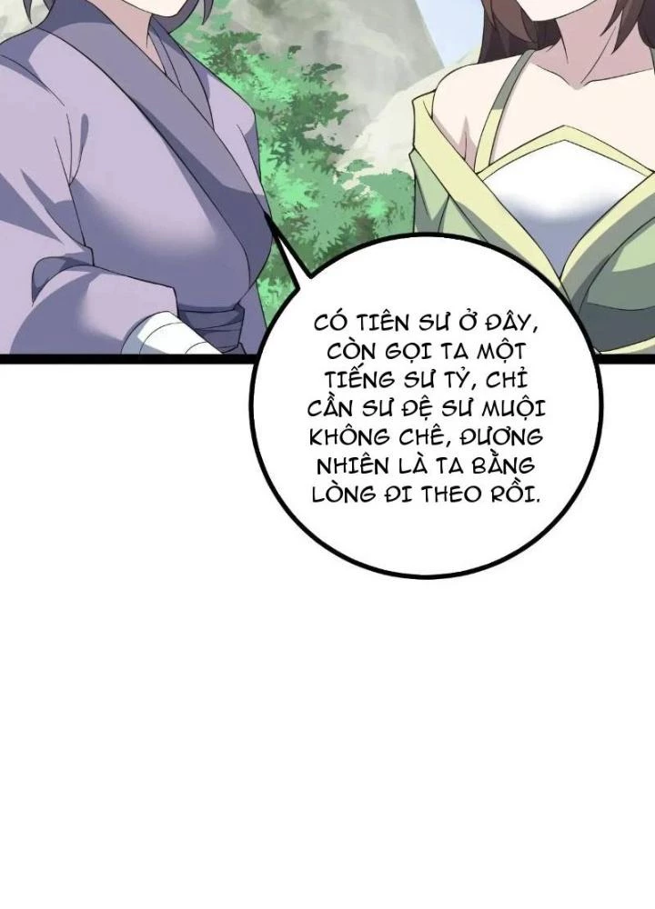 Tu tiên là ngõ cụt Chapter 80 - Trang 2