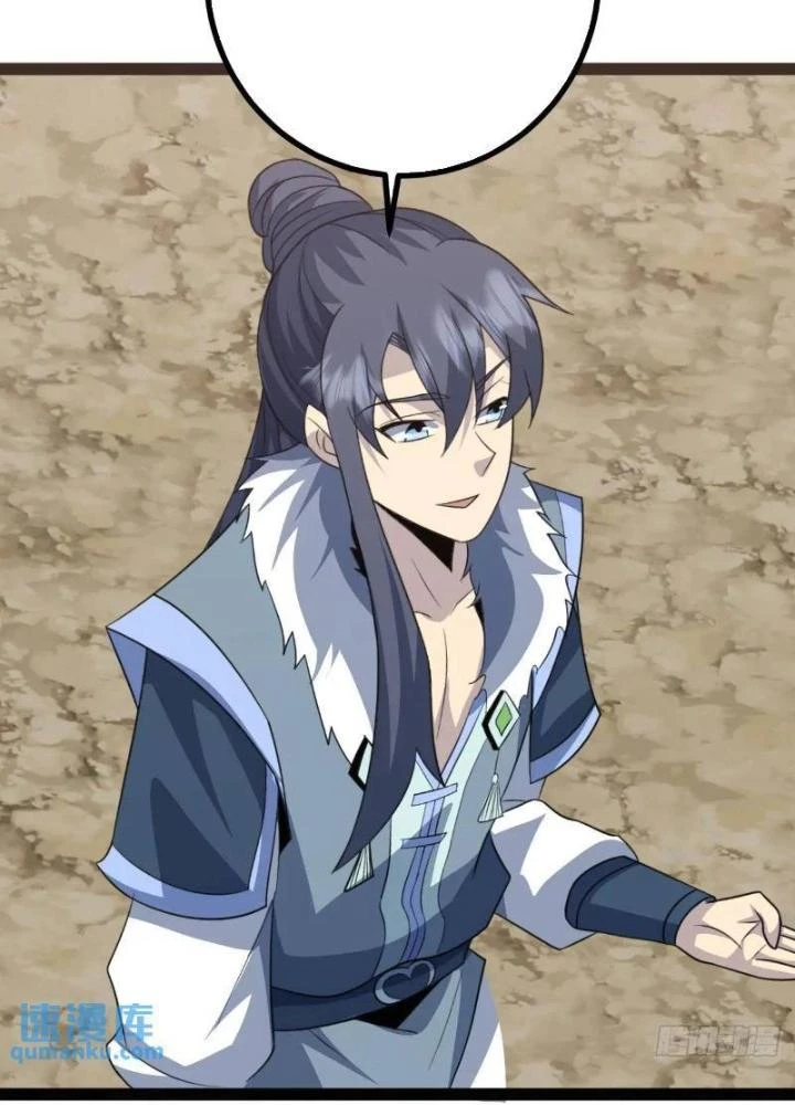 Tu tiên là ngõ cụt Chapter 80 - Trang 2