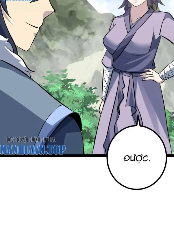 Tu tiên là ngõ cụt Chapter 80 - Trang 2