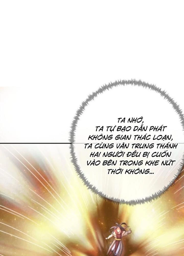 Trọng Sinh 1000 Lần, Ta Vô Địch Chapter 145 - Trang 3