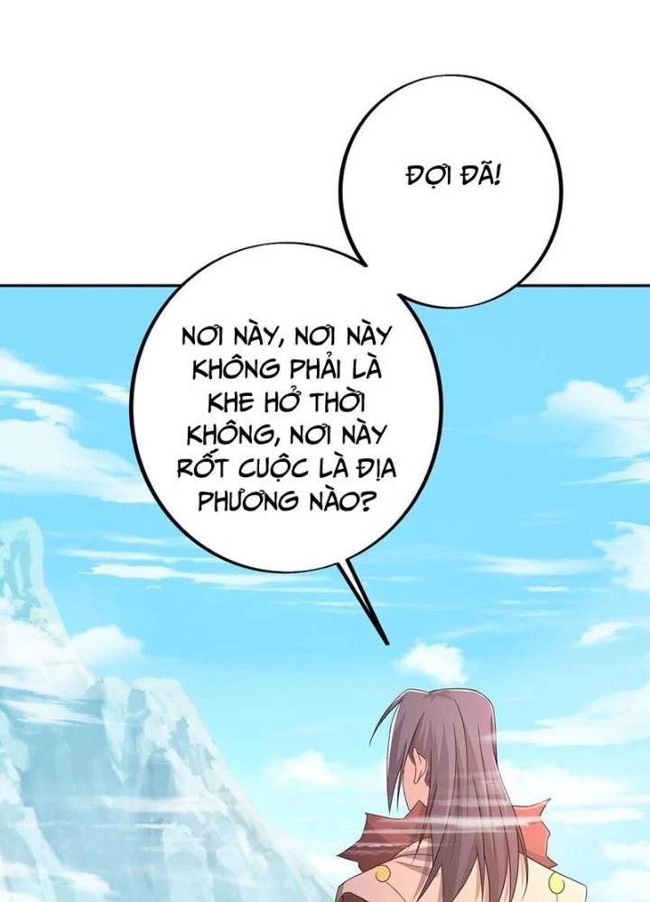 Trọng Sinh 1000 Lần, Ta Vô Địch Chapter 146 - Trang 4