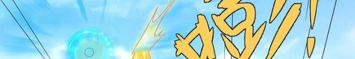 Trọng Sinh 1000 Lần, Ta Vô Địch Chapter 146 - Trang 4