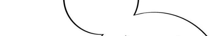 Trọng Sinh 1000 Lần, Ta Vô Địch Chapter 146 - Trang 4