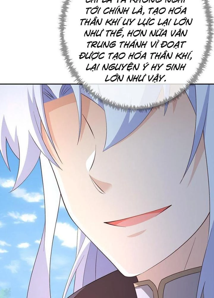 Trọng Sinh 1000 Lần, Ta Vô Địch Chapter 147 - Trang 4