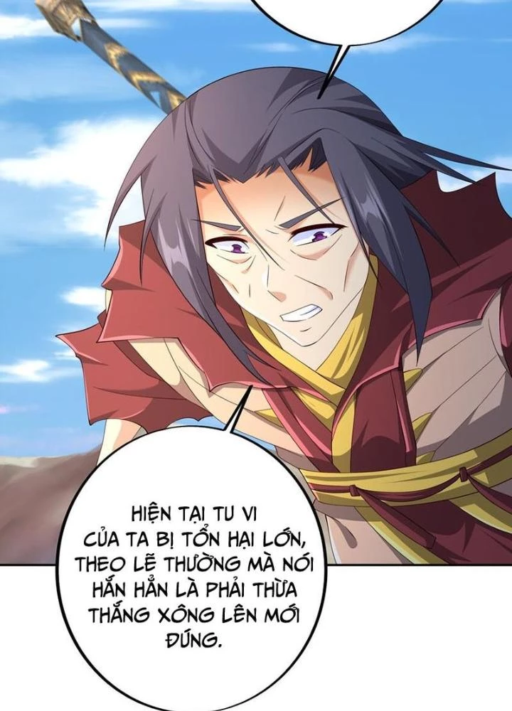 Trọng Sinh 1000 Lần, Ta Vô Địch Chapter 147 - Trang 4