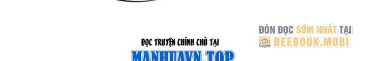 Trọng Sinh 1000 Lần, Ta Vô Địch Chapter 147 - Trang 4