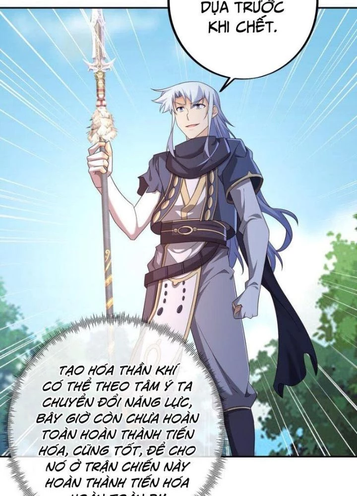 Trọng Sinh 1000 Lần, Ta Vô Địch Chapter 148 - Trang 4