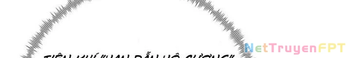 Trọng Sinh 1000 Lần, Ta Vô Địch Chapter 148 - Trang 4