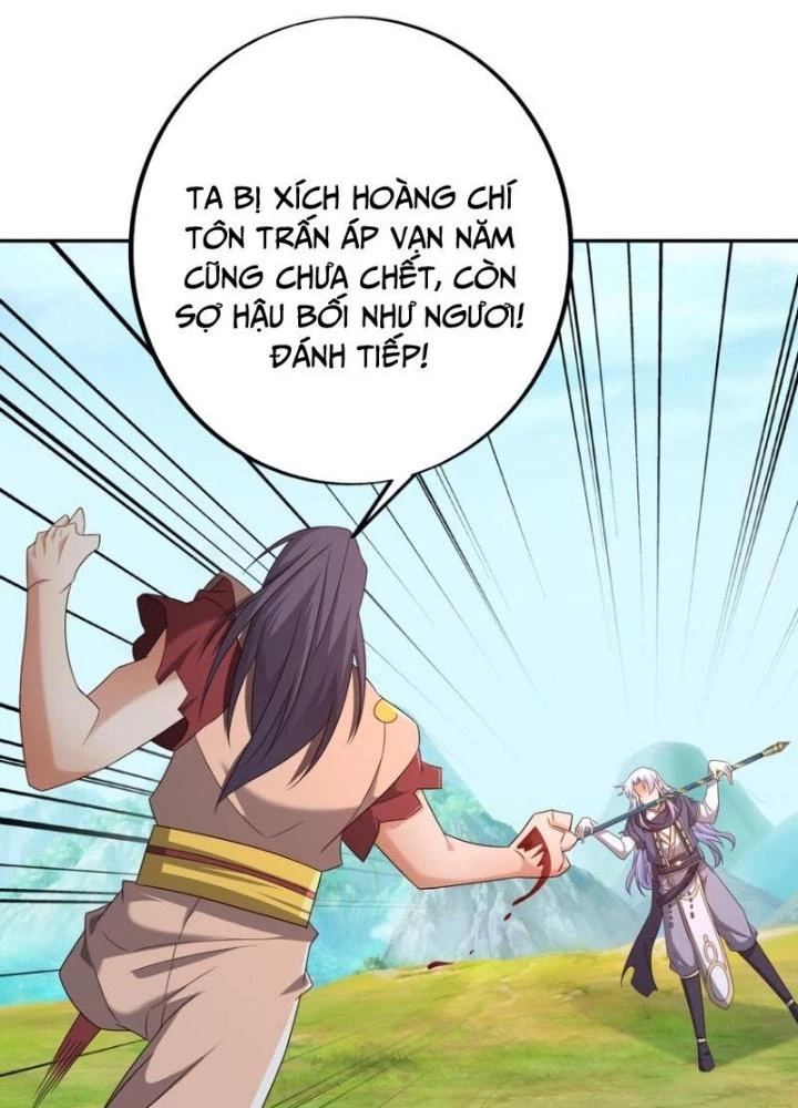 Trọng Sinh 1000 Lần, Ta Vô Địch Chapter 149 - Trang 4