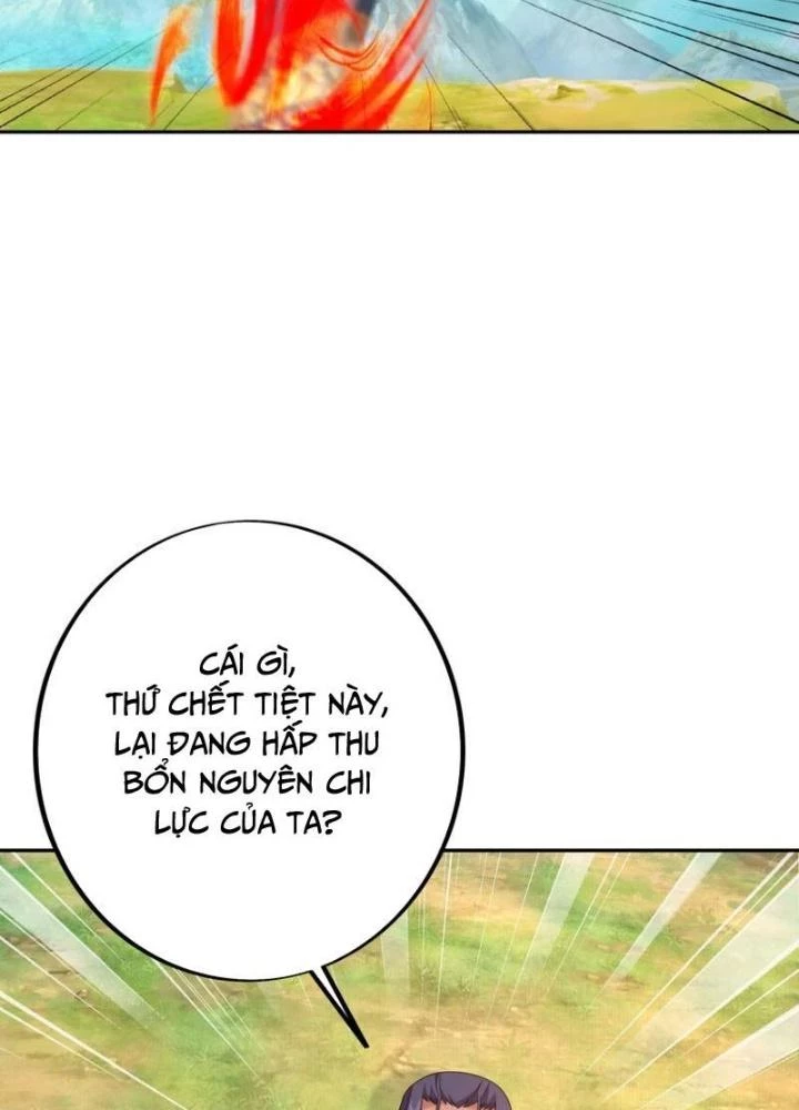 Trọng Sinh 1000 Lần, Ta Vô Địch Chapter 149 - Trang 4