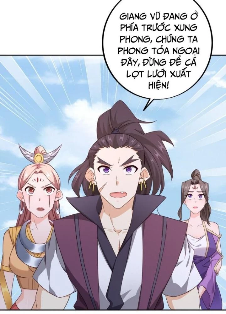 Trọng Sinh 1000 Lần, Ta Vô Địch Chapter 152 - Trang 4