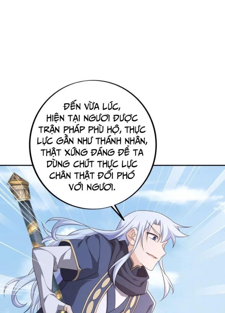 Trọng Sinh 1000 Lần, Ta Vô Địch Chapter 152 - Trang 4