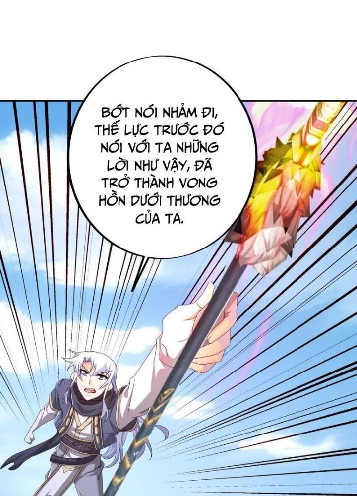 Trọng Sinh 1000 Lần, Ta Vô Địch Chapter 152 - Trang 4