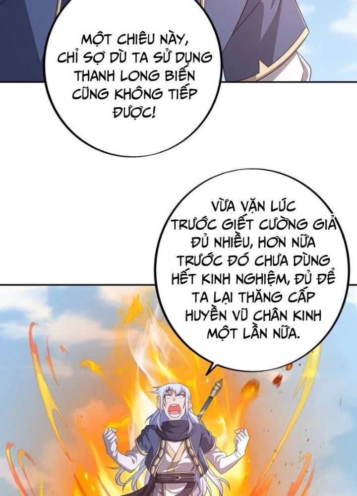Trọng Sinh 1000 Lần, Ta Vô Địch Chapter 153 - Trang 4