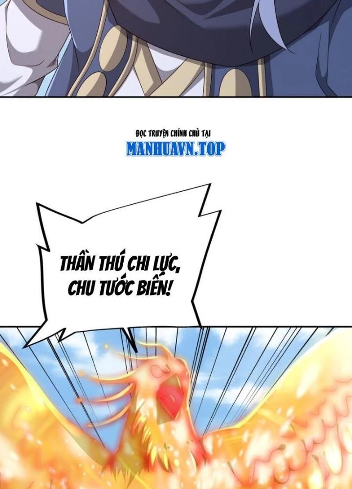 Trọng Sinh 1000 Lần, Ta Vô Địch Chapter 153 - Trang 4