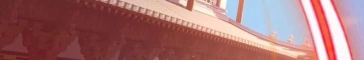 Trọng Sinh 1000 Lần, Ta Vô Địch Chapter 154 - Trang 4